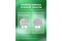Зубная паста Healthy white взрывная свежесть