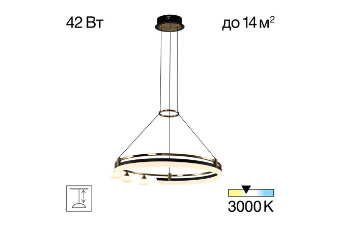 Люстра CITILUX Helly 14 кв.м., LED, 60 см