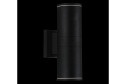 Светильник уличный настенный ST LUCE Tubo 5 Вт, LED