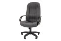 Кресло офисное CHAIRMAN 685