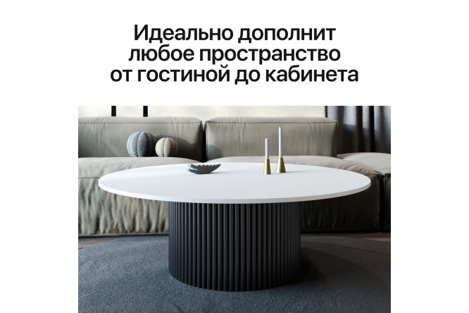 Фото 7 Стол с трубчатым подстольем GENGLASS Trubis wood