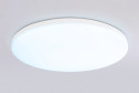 Светильник потолочный AMBRELLA LIGHT Orbital 16 кв.м., 37x5.5x37 см, LED