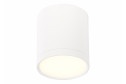 Светильник потолочный ST LUCE ST113.532.05 2 м², 6.8x7.5x6.8 см, LED