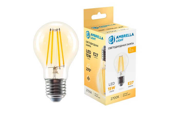 Лампа светодиодная AMBRELLA LIGHT Filament E27, 15W, Шар, 2700 К, Тёплый