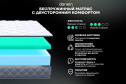 Матрас анатомический DARWIN Comfy 90х200 см