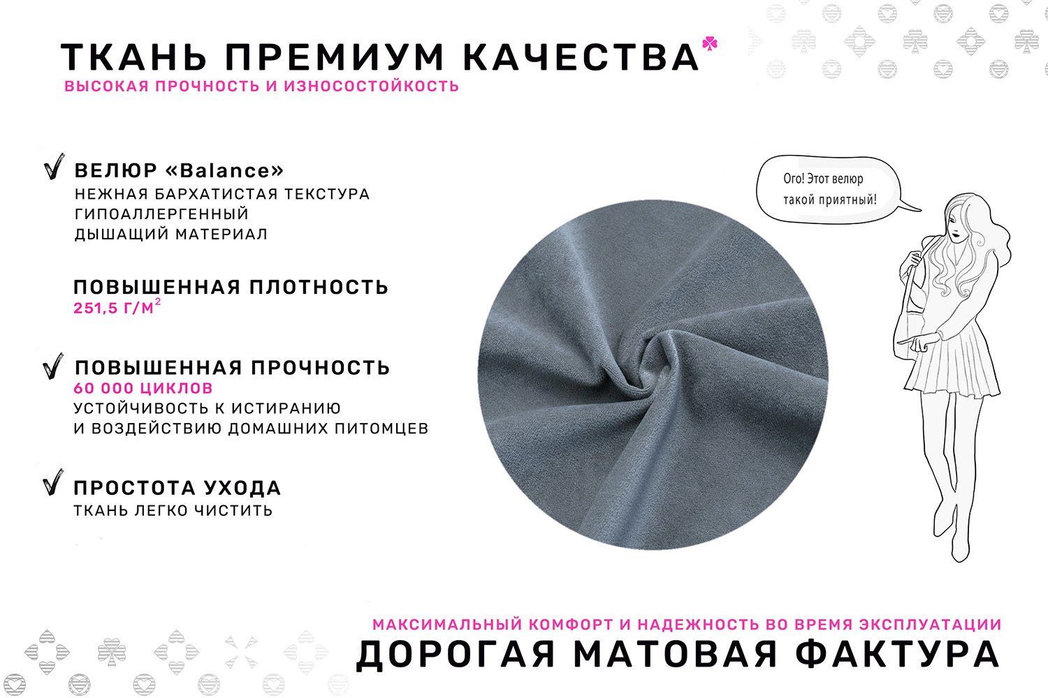 Диван-кровать Энди вар.1