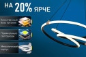 Люстра Natali Kovaltseva LED lamps 21 кв.м., LED, 56 см