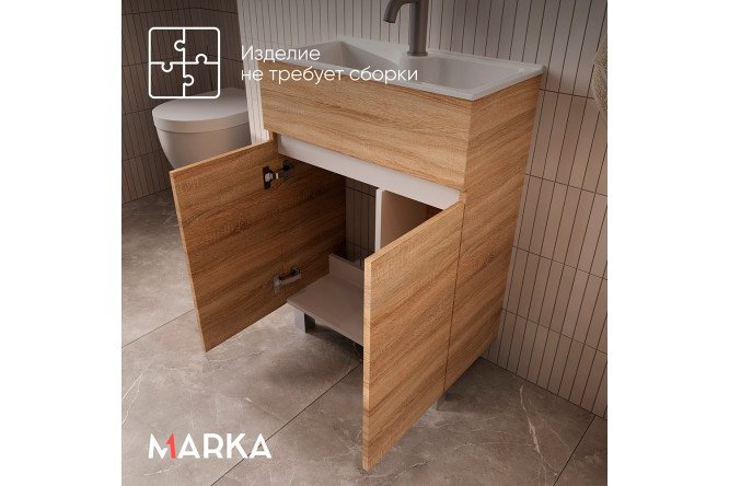 Тумба с раковиной 1Marka Mira 60 см, цвет дуб сонома, белый