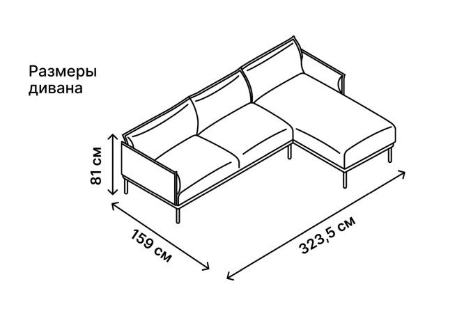 Угловой диван Алтай двухместный