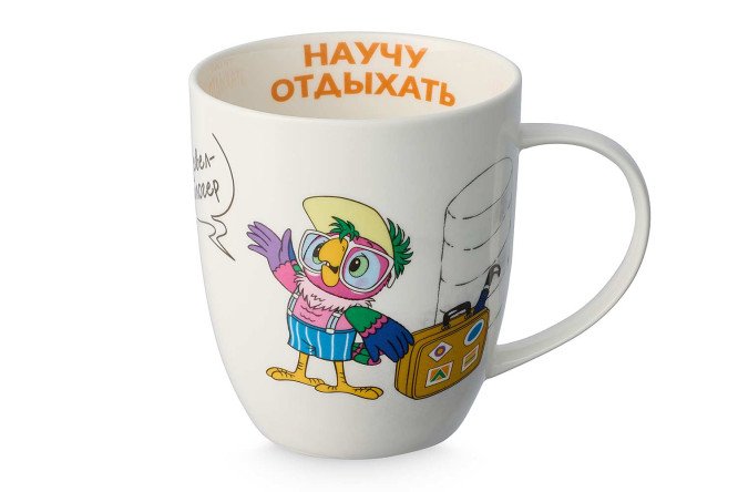 Изображение товара Кружка Попугай Кеша 420 мл, Фарфор