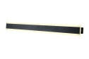 Светильник уличный FAVOURITE Sagitta 20 Вт, LED
