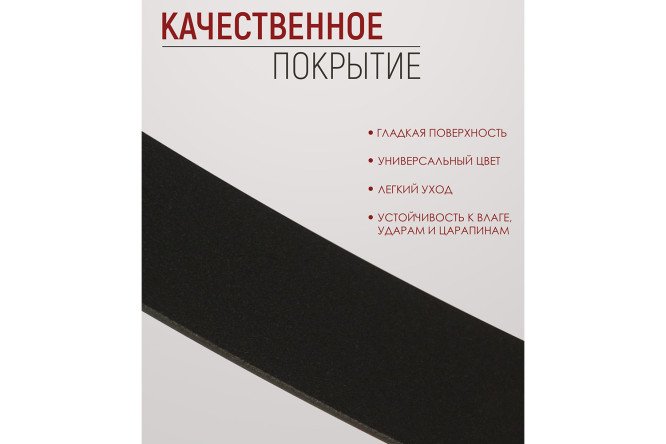 Журнальный столик Лофт