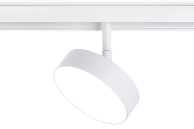 Изображение товара Трековый LED светильник AMBRELLA LIGHT 2 метра для интерьера