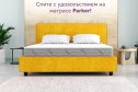 Матрас Parker 160х200 см
