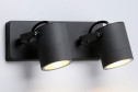 Светильник уличный AMBRELLA LIGHT Garden Планка, 35 Вт, GU10