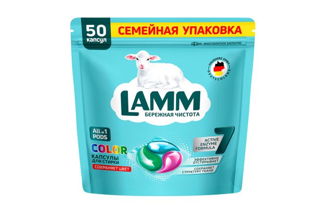 Изображение товара Жидкое средство Color для стирки капсулы 15 г