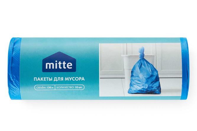 Изображение товара Пакеты для мусора MITTE Био 120 л, 10 шт.