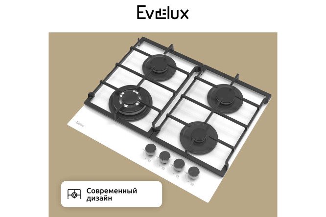 Газовая варочная панель EVELUX HEG 670 WG 60 см