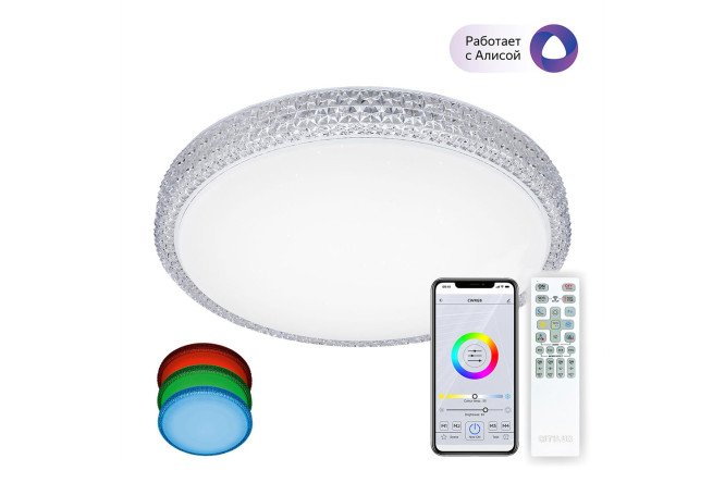 Изображение товара Светильник потолочный CITILUX Альпина Смарт 45 см 14 кв.м., LED, 45 см