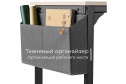 Письменный стол D002