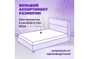 Матрас Classic Hard Plus 70х160 см