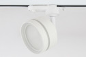 Светильник трековый AMBRELLA LIGHT Track System 1 м², 8.5x5.5x8.5 см, GX53