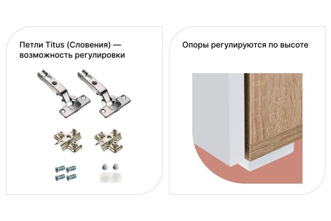 Шкаф 1 дверь и 4 полки Оскар Амика 60х192, белый / пыльный серый глянец