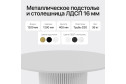 Стол с трубчатым подстольем GENGLASS Trubis wood