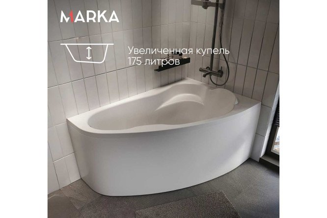Ванна пристенная Marka One Лил (Lil) R, правый, белый 140x90 см