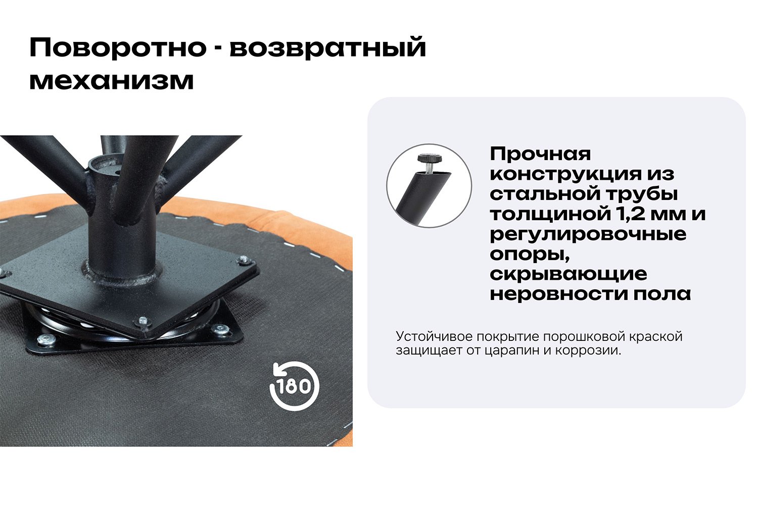 Стул Гранд 63х89х67 см