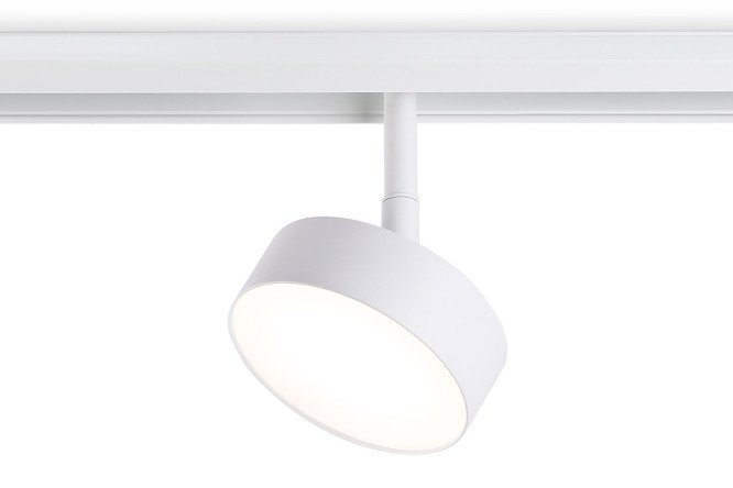 Изображение товара Светильник трековый LED AMBRELLA LIGHT 1 м², 4200 K, металл