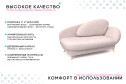 Кушетка Валетта с правым углом