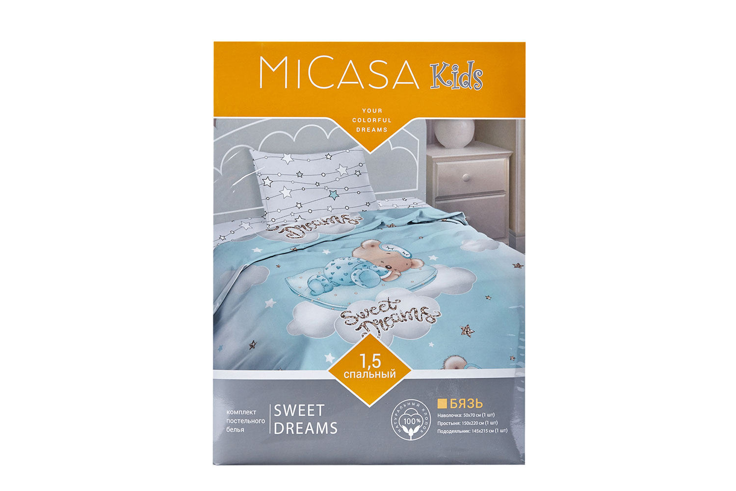 фото Комплект постельного белья kids sweet dreams micasa