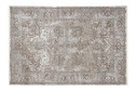 Ковёр Genius 160х230 см