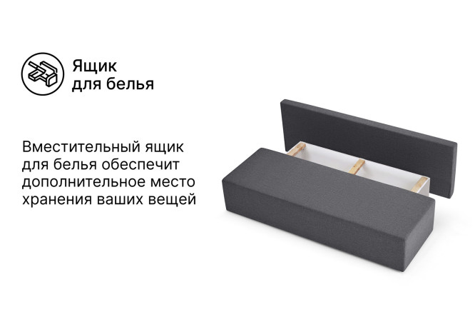 Диван-кровать Малага