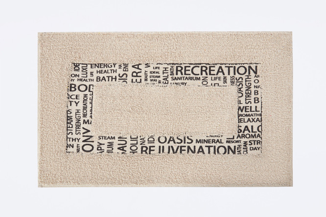 Изображение товара Коврик Орнамент 50х80 см