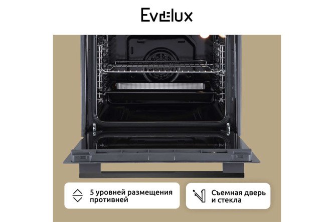 Фото 7 Электрический духовой шкаф EVELUX EO 624 X независимый 59.5х59.5х57.5 см