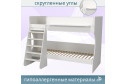 Кровать двухъярусная Р438 80х180 см