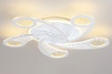 Светильник потолочный AMBRELLA LIGHT Acrylica 26 кв.м., 62x7.5x62 см, LED