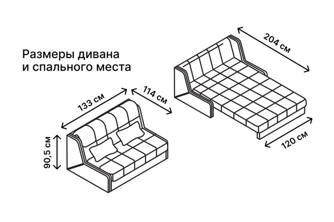 Диван-кровать DREAMART Дрезден