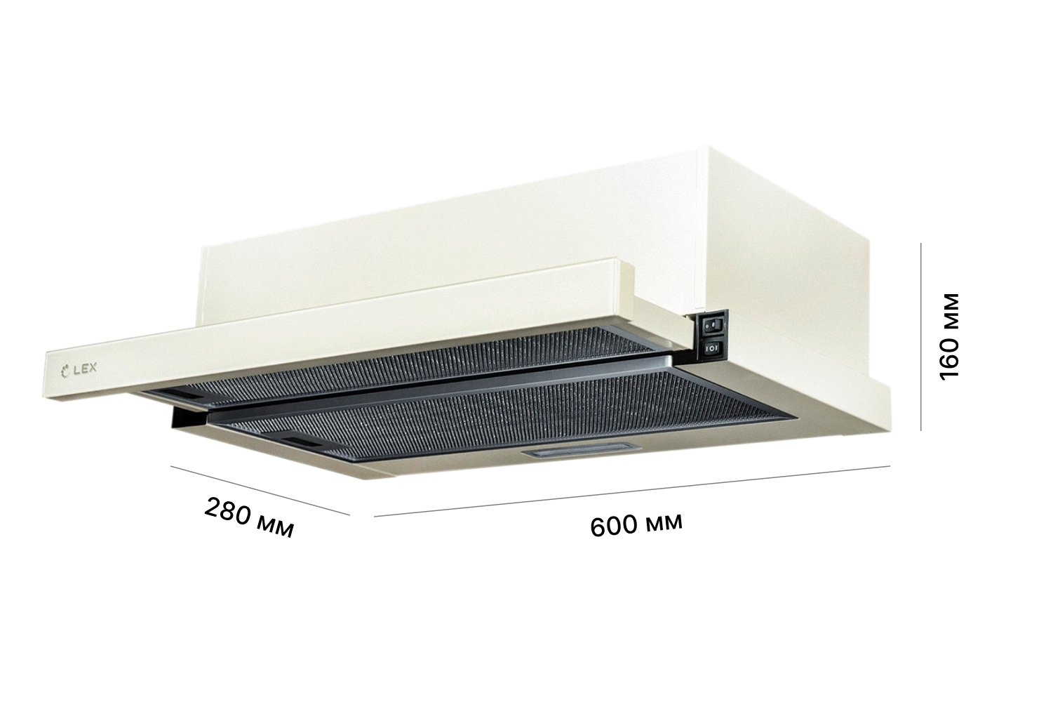 Вытяжка HUBBLE G 2M 600