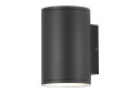 Светильник уличный ST LUCE Tubo Планка, 9 Вт, GX53