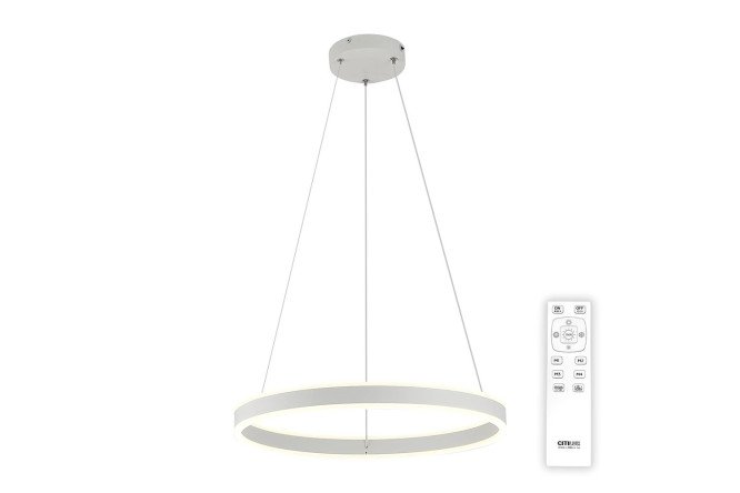 Изображение товара Люстра CITILUX Дуэт LED 14 кв.м. 50 см современная потолочная освещенность