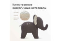 Пуф Слон Премиум