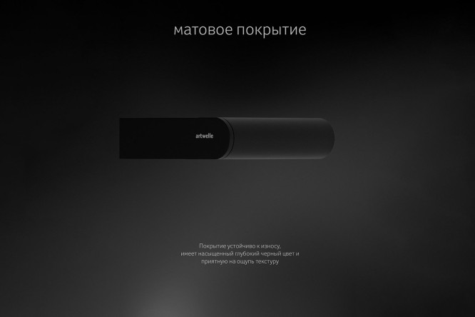Полка с держателями 60 см Schwarz 7727 60x3x11.5 см