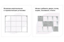 Стеллаж 12 секций Bricks