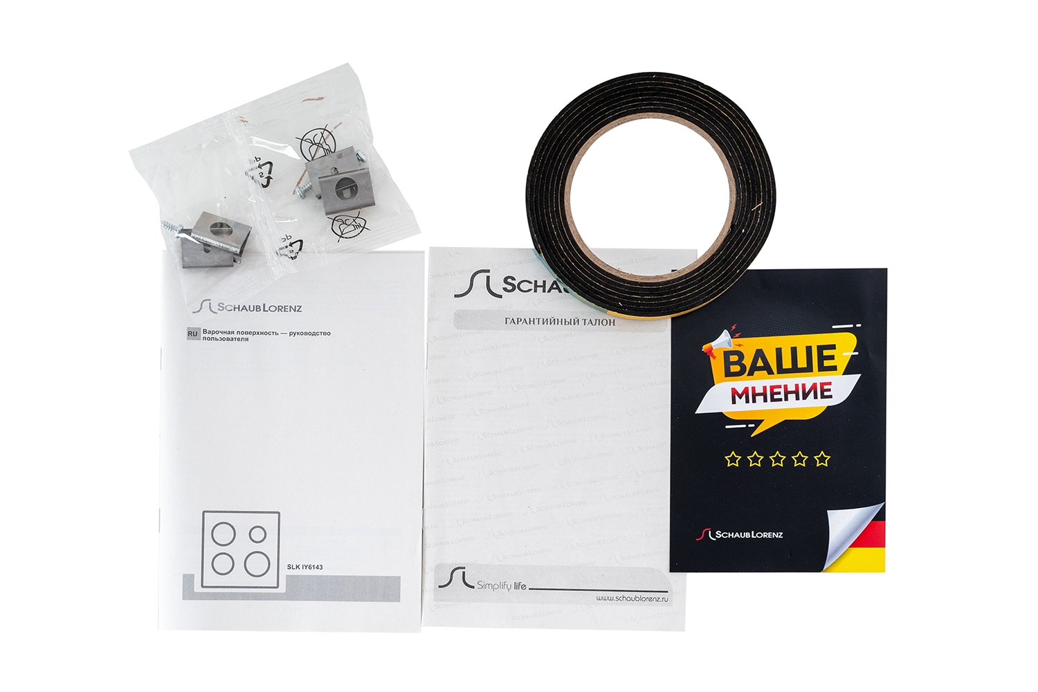 Индукционная варочная панель SLK IY6143