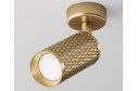 Светильник потолочный MAYTONI I Ceiling & Wall Focus Design 3 м², 6.5x19.5x6.5 см, GU10