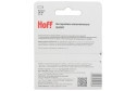 Батарейки алкалиновые HOFF Basic AAA, 4 шт.