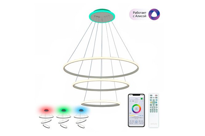 Изображение товара Люстра CITILUX Неон Смарт 21 кв.м., LED, 80 см